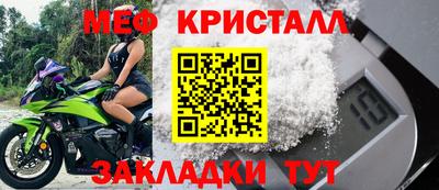молекула духа Дубна