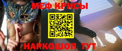 Альфа ПВП Донской
