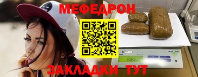 Альфа ПВП Донской