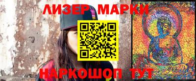 а пвп мука Донецк