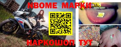 а пвп мука Донецк