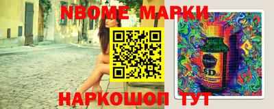 Альфа ПВП Донской
