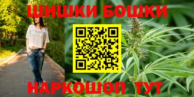 а пвп мука Донецк