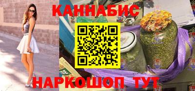 Альфа ПВП Донской