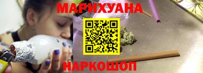 молекула духа Дубна