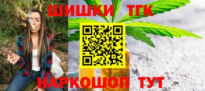 молекула духа Дубна