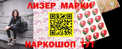 а пвп мука Донецк