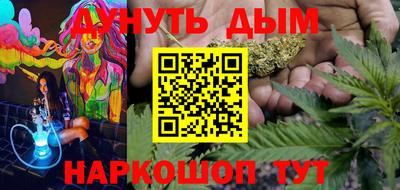 а пвп мука Донецк