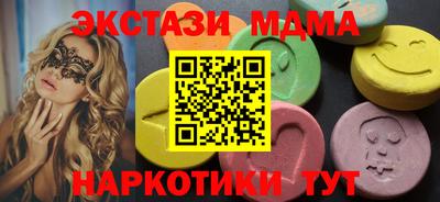 Альфа ПВП Донской