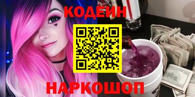 а пвп мука Донецк