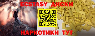 Альфа ПВП Донской