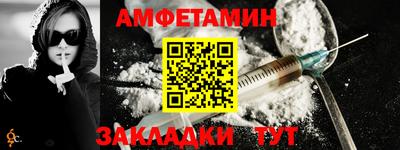 а пвп мука Донецк
