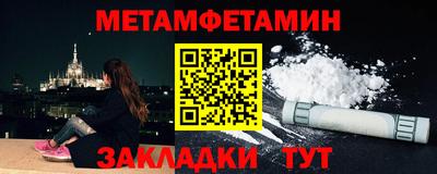 а пвп мука Донецк