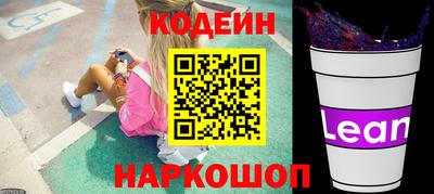 молекула духа Дубна