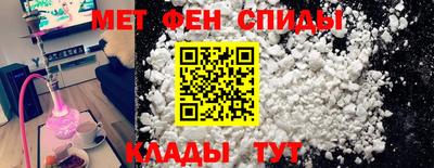 Альфа ПВП Донской