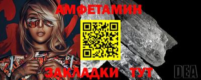 молекула духа Дубна