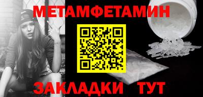 Альфа ПВП Донской