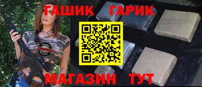 молекула духа Дубна