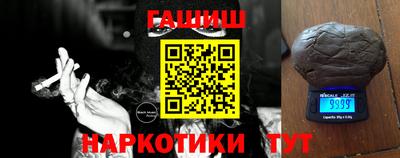 молекула духа Дубна