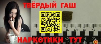 молекула духа Дубна