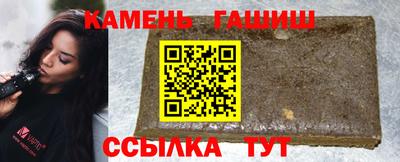 а пвп мука Донецк