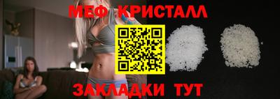 молекула духа Дубна