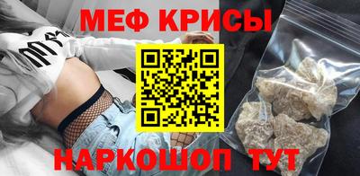 Альфа ПВП Донской