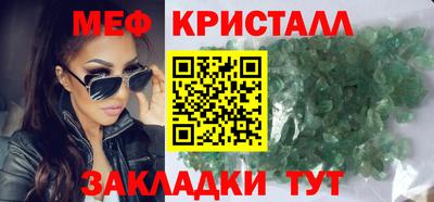 а пвп мука Донецк
